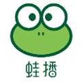 蛙播app