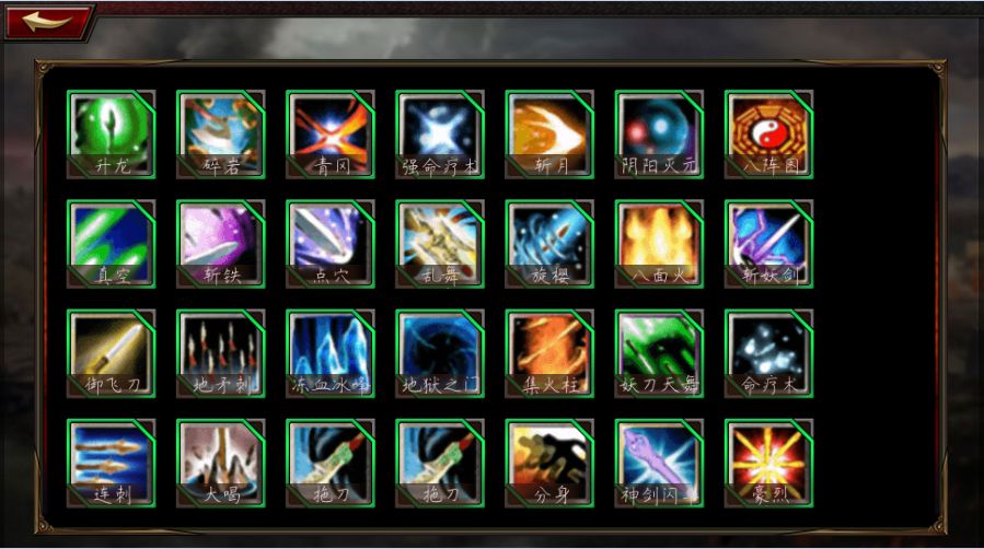 军事荣耀手游官网测试服  v1.0.0图3