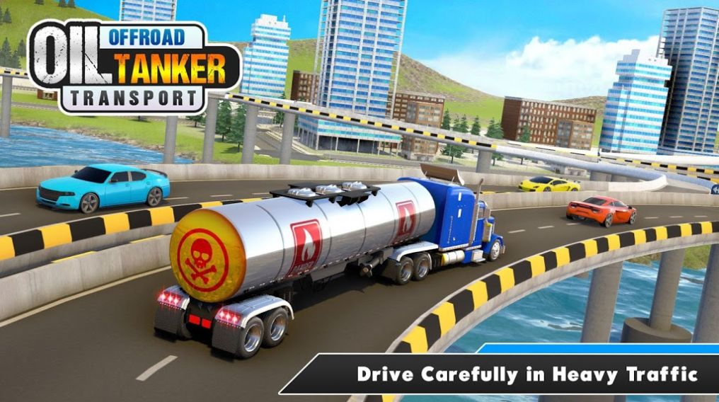 越野加油车货运司机游戏中文手机版  v0.3图2