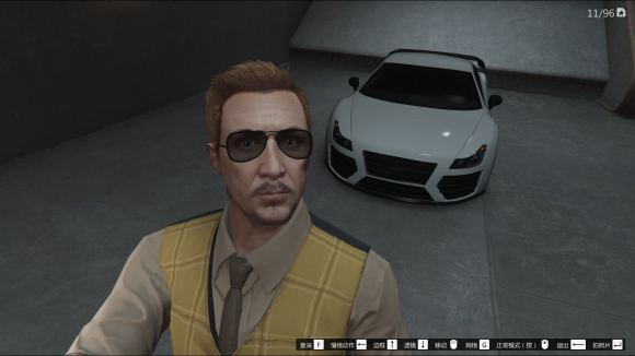 GTAO Booster PoC补丁整合包  v1.0图1