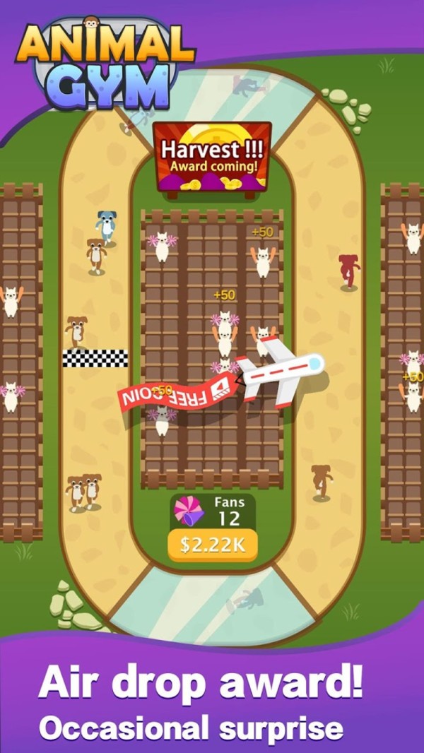动物体育馆安卓中文版游戏  v1.0.4图3