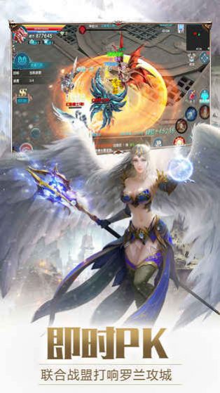 暗黑重置红包版图1