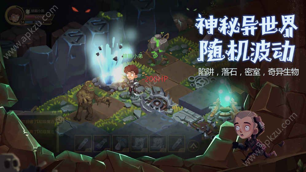 贪婪洞窟2时光之门金币免费下载完整版  v3.8.2图3