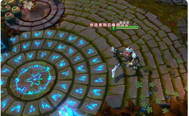 lol怀旧服官方版下载安装  v2.5.0.5047图2