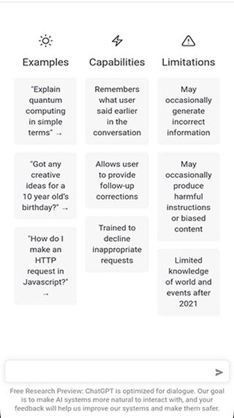 ChatGPT中文版最新下载  v1.1图1