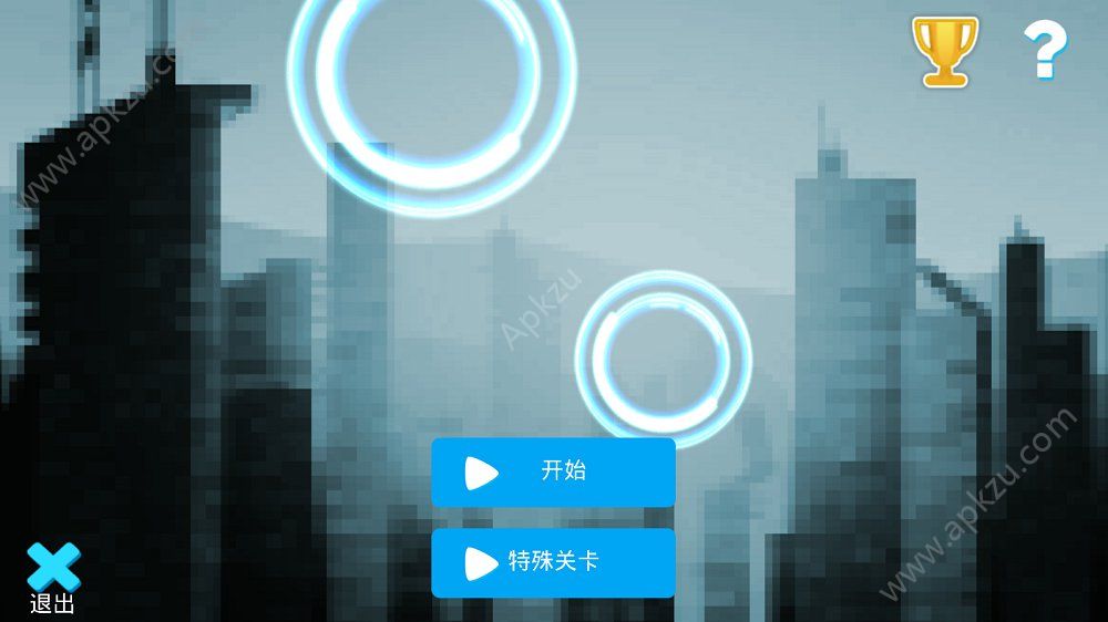 崩坏的世界游戏下载安卓中文最新版  v2.1图5