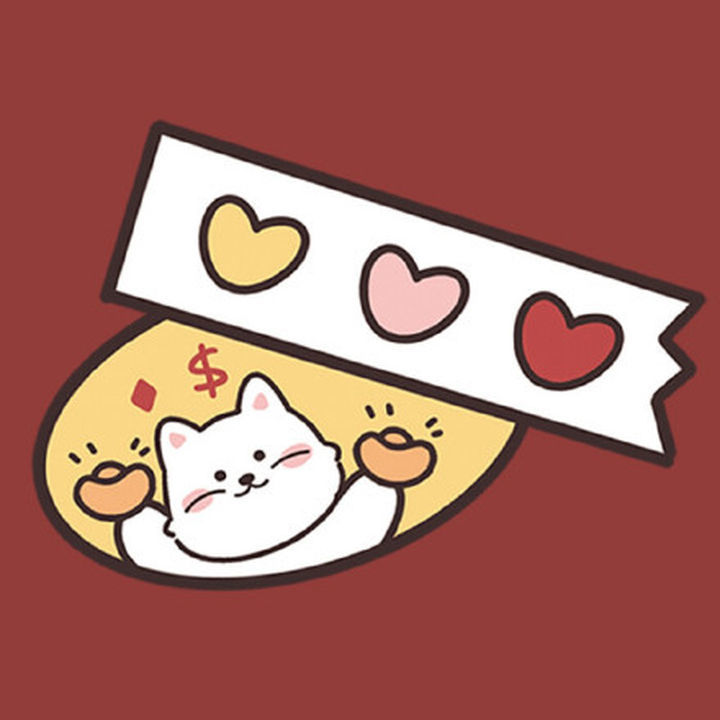 2020余额不足2021转账成功高清图片图2