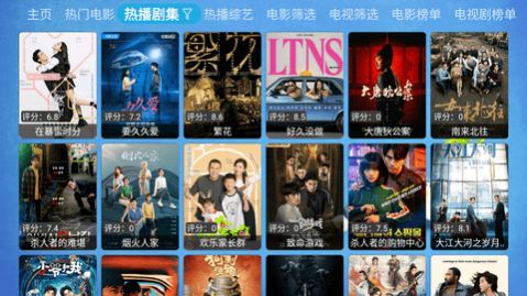 博览影视app手机版  v1.0.5图2