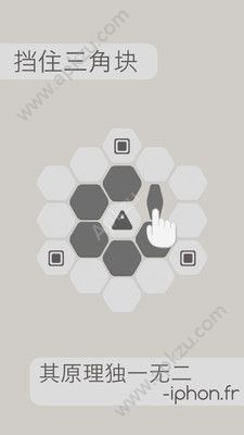 六协回合提示安卓版  v1.1.9图4