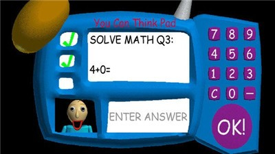 恐怖巴迪老师图2