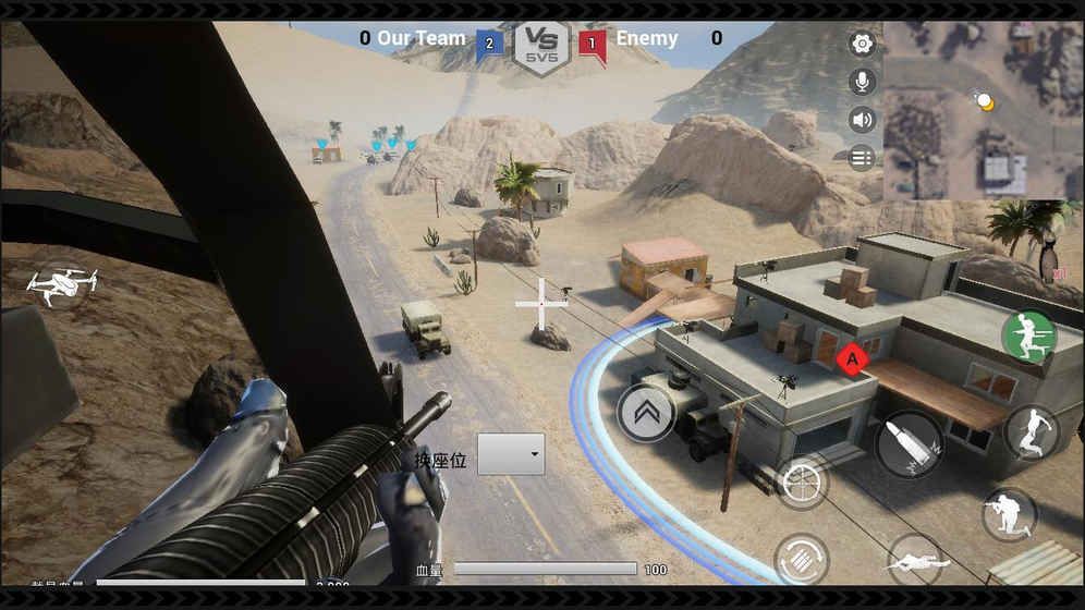 雷电傲气雄鹰吃鸡手游官网最新安卓版下载图片1