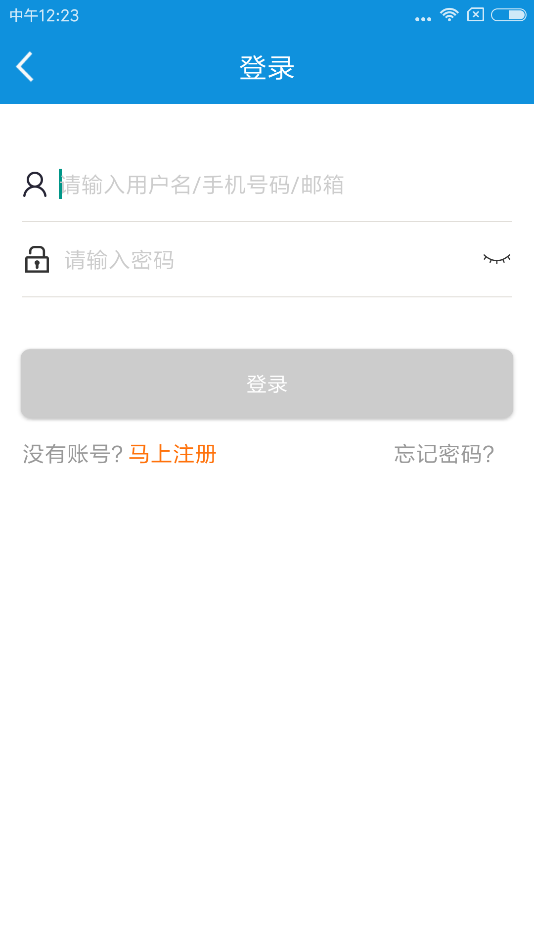 龙光金服app图4