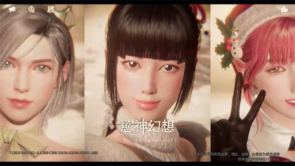 欲神幻想官方版图5