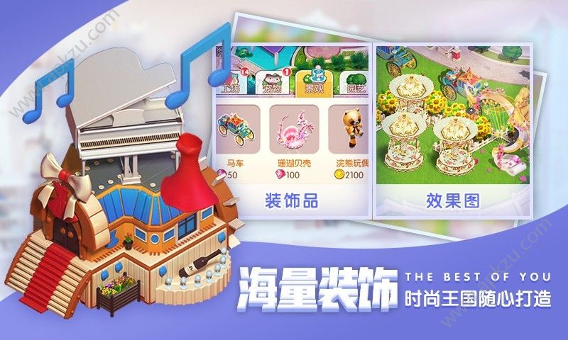 妖怪大魔王手游图7