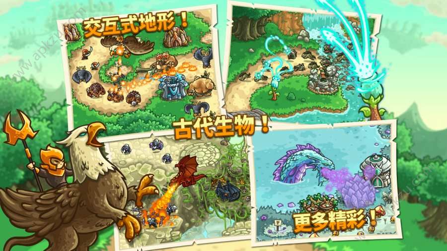 王国保卫战起源全英雄最新版2021下载  v5.6.14图4