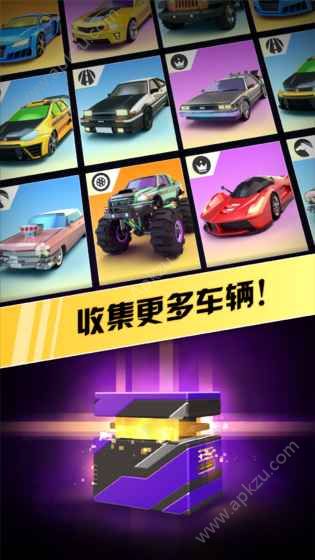 绝尘狂漂手游官方网站安卓版  v1.0图2