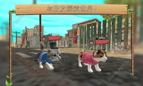 猫咪生存模拟器中文汉化版图4
