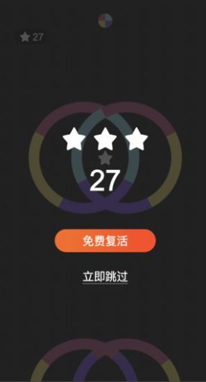 开心弹球球红包版图2