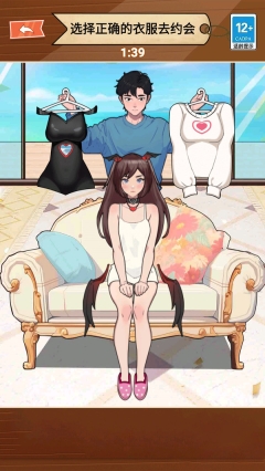 女生穿衣打扮图4