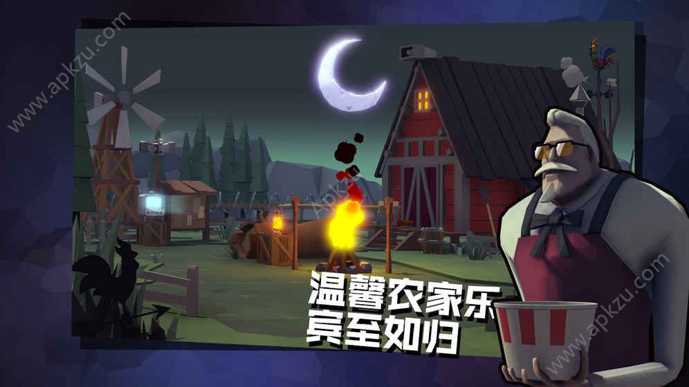 危鸡之夜游戏官方版下载公测版  v2.1.26图4