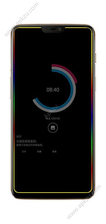 三星s10跑马灯app图4
