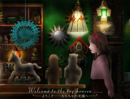 翌日幽暗中的并行奠车中文安卓版  v1.0图4