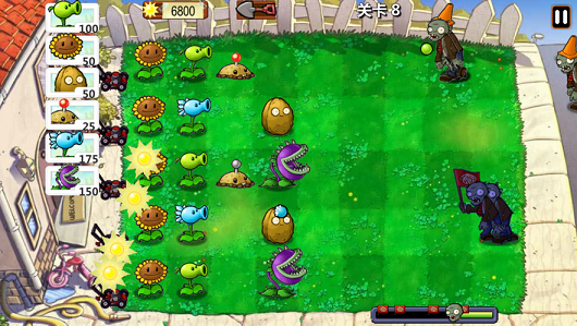 植物大作战保卫家园游戏安卓手机版  v1.0图4