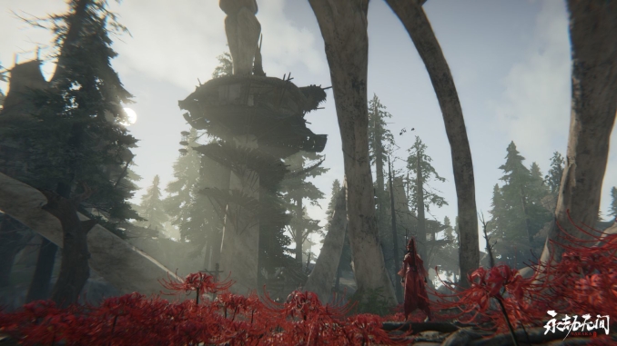 永劫无间开箱模拟器图1