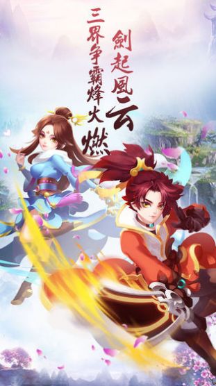 梦江湖隐世录手游图3