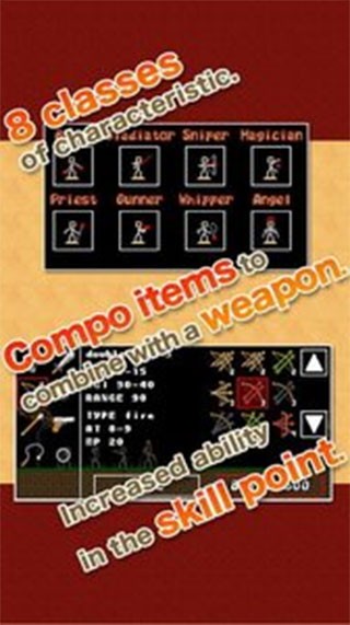 棒棒勇者大冒险(StickRanger)图3