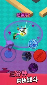 一起当勇士游戏图2