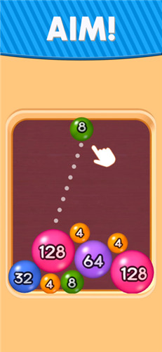 2048球球3D游戏图2