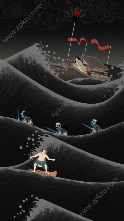浮世绘冲浪全完整汉化安卓版  v1.2图3