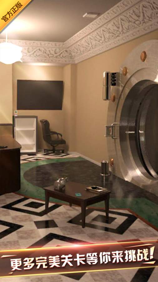 密室逃脱6探索地库手机版游戏图片1