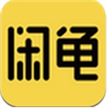 闲龟app官方版下载安装  v1.47