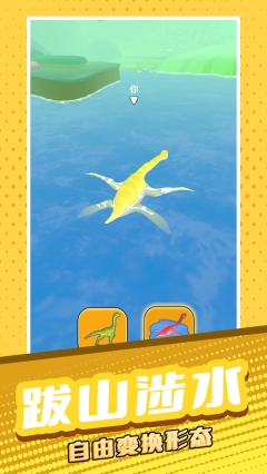 动物太疯狂2图2