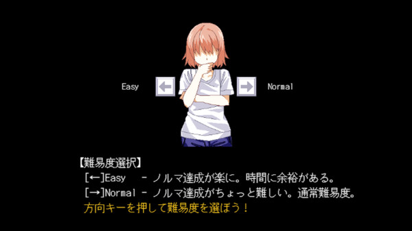 与魅魔莉莉姆的同居生活安卓手机版  v1.0图4