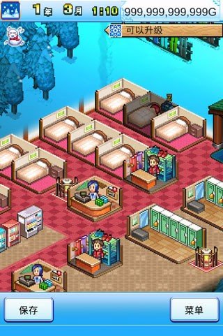 闪耀滑雪场物语中文版图2