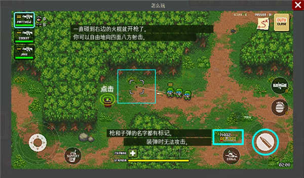 第六装甲部队图4