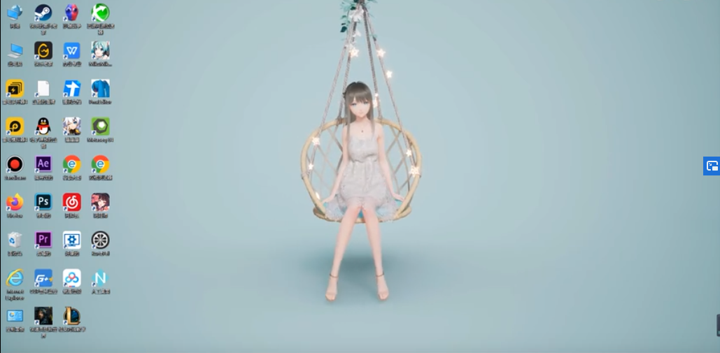 yoyo鹿鸣手机版图1