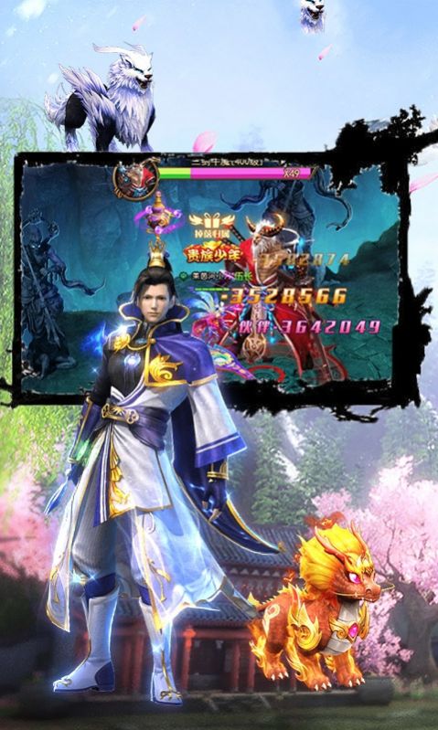 热血江湖之人在江湖手游官方最新版  v1.0.0图3