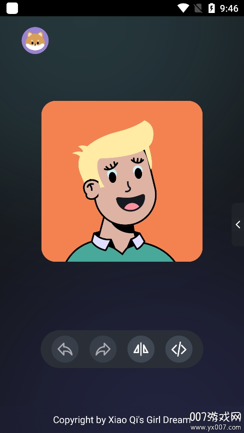 卡通头像奇趣屋图5