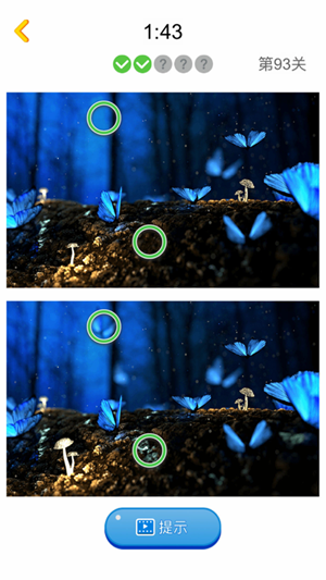 全民找茬2游戏官网安卓版 v1.0图1