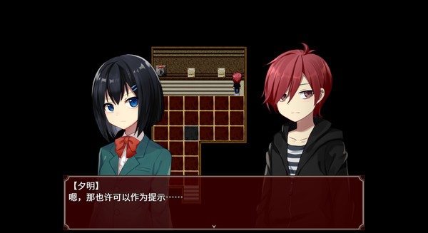 黑色花与红山羊手机版图4