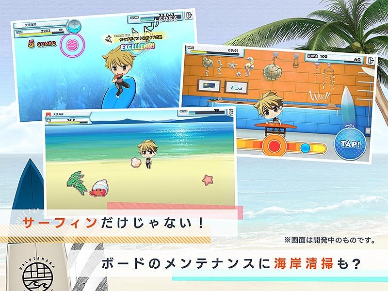 WAVE冲浪男孩手游图3