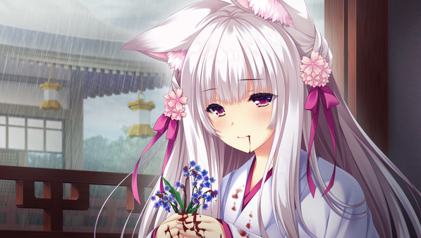 琉璃樱中文版图1