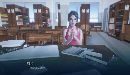 富人的儿子(附攻略)中文汉化版下载  v0.5图2