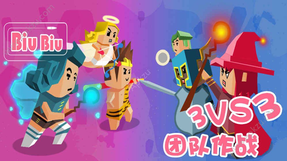BIUBIU游戏完整安卓版  v1.6图4