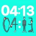 数字小人时钟安卓
