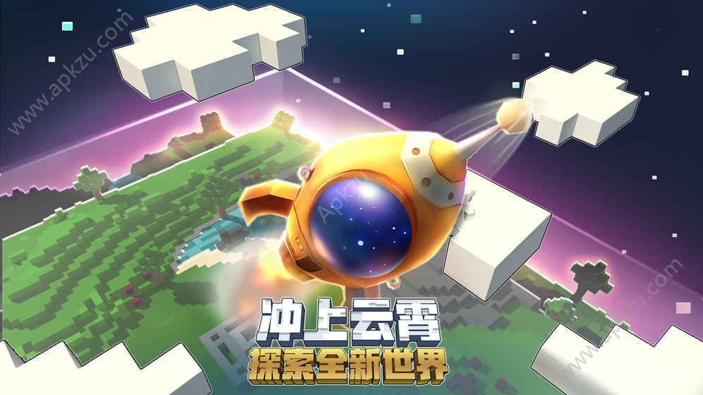 进击的喷子金币最新汉化安卓版  v1.9.8图2